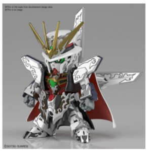 Arsene Gundam